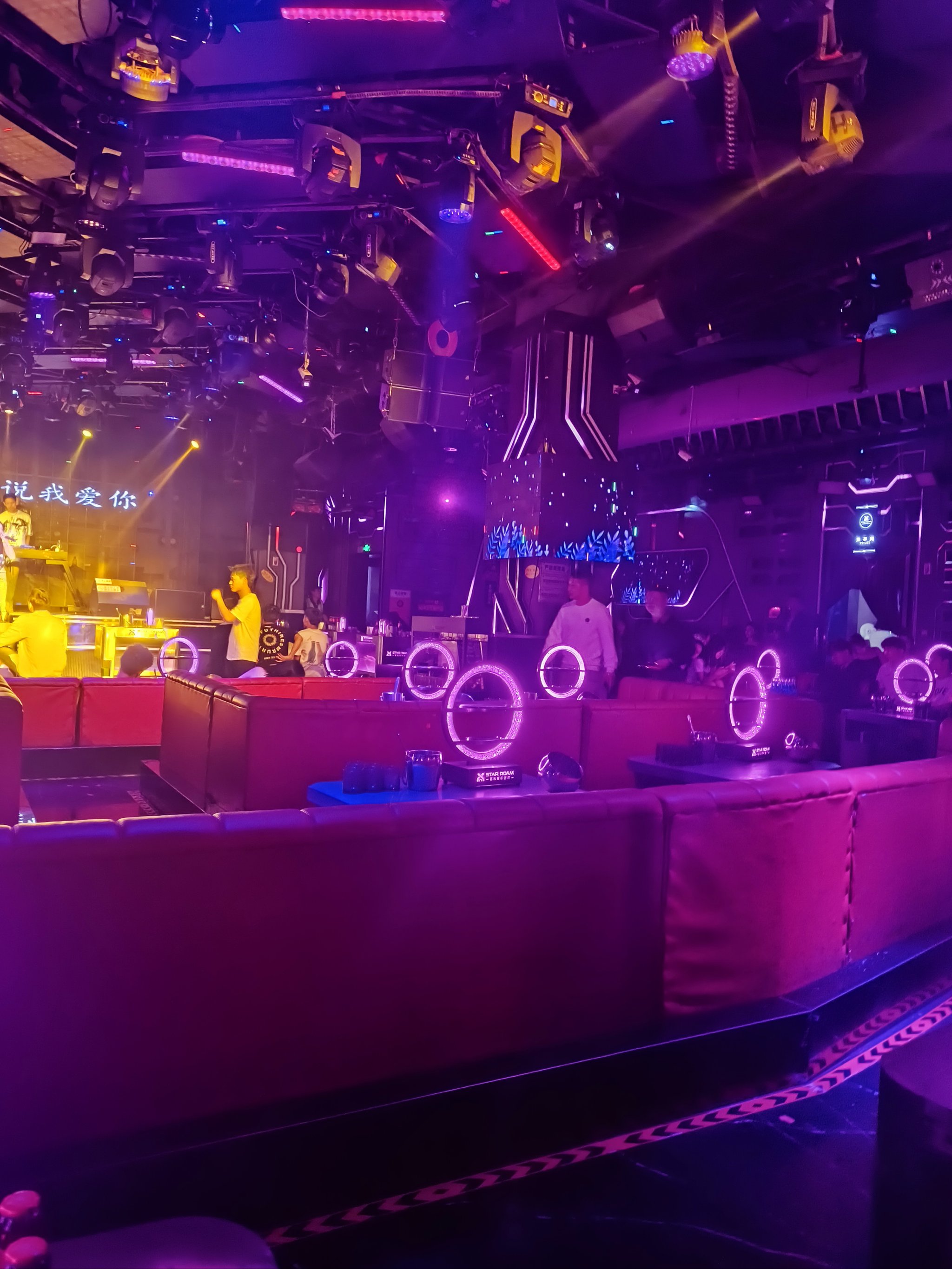 成都商务KTV总排行-青白江区ktv预订